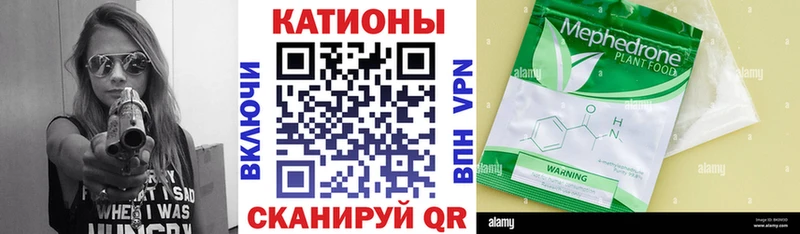 Виды наркоты Белый СК  Канабис  КОКАИН  Меф  ГАШ 