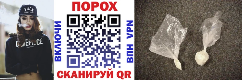 АМФ VHQ  купить наркотики цена  Белый 