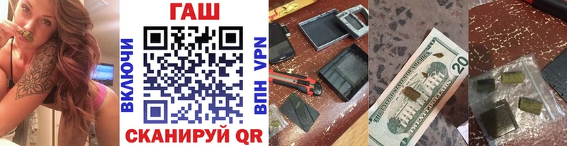 Гашиш VHQ  Белый 