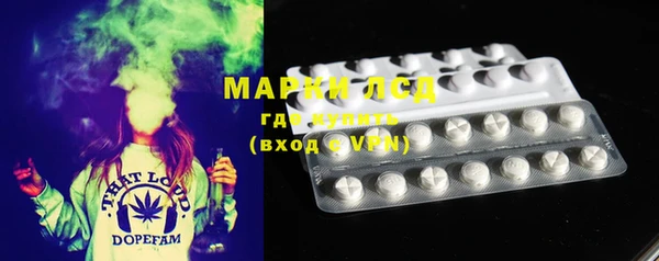 apvp Новодвинск