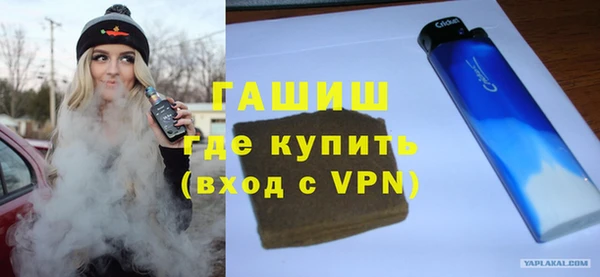 apvp Новодвинск