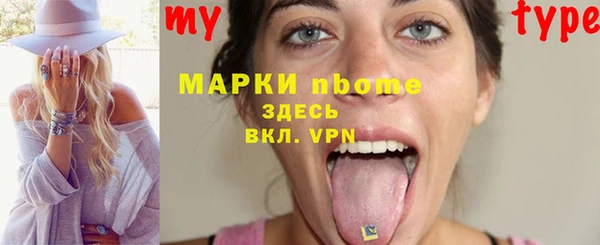 apvp Новодвинск