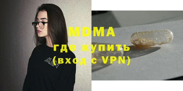 СК Нефтегорск
