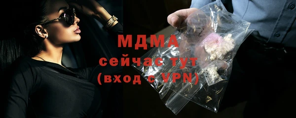 СК Нефтегорск