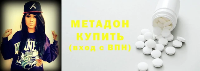 apvp Новодвинск