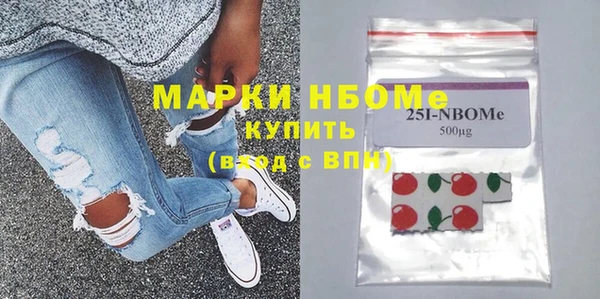 apvp Новодвинск