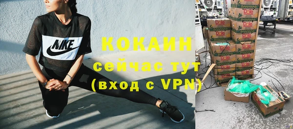 СК Нефтегорск