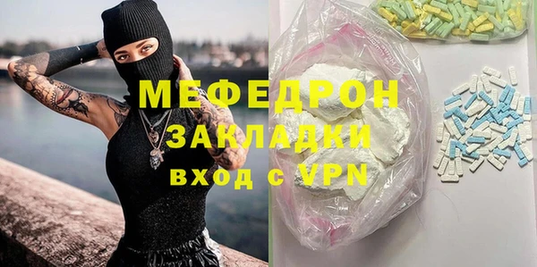 apvp Новодвинск