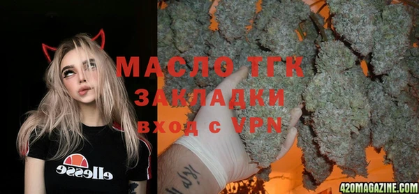 метадон Навашино