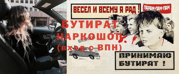 ECSTASY Нея