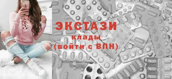 СК Нефтегорск