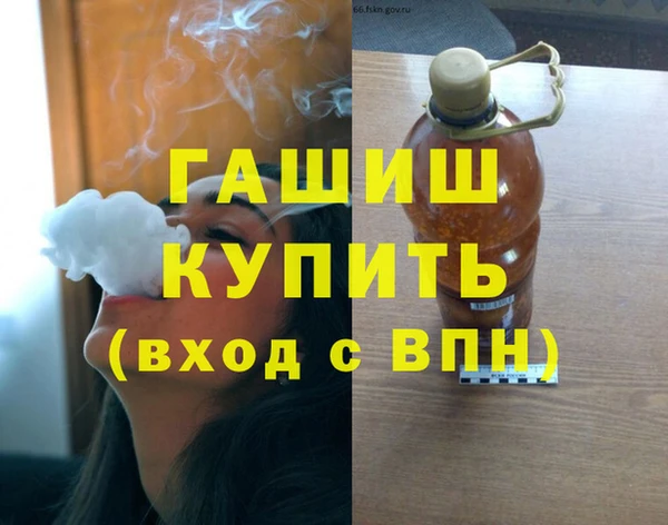 круглые Беслан