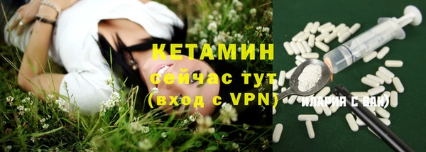 ECSTASY Нея