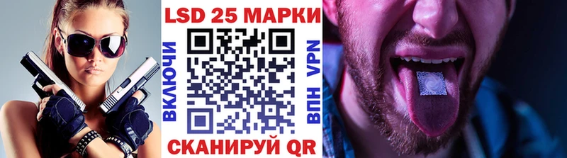 Марки NBOMe 1500мкг Белый